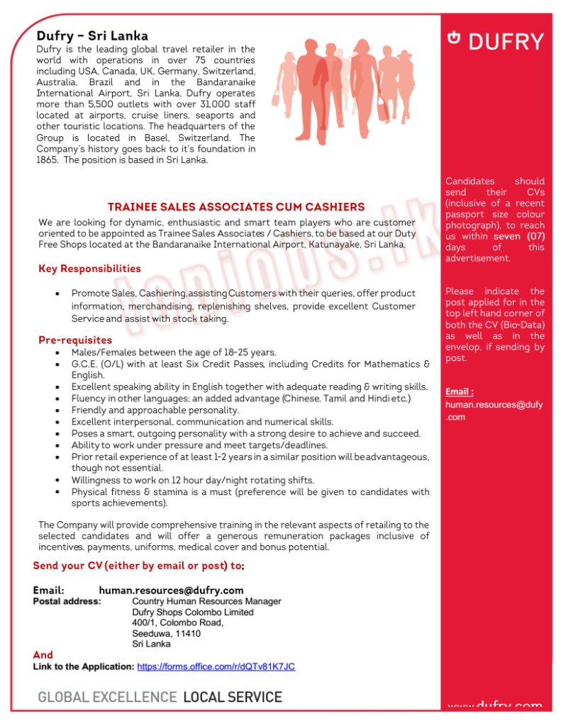 trainee-sales-associate-cum-cashier-2023-details-ceylon-vacancy